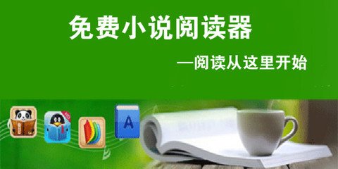 澳亚国际网站